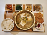 뽀미네