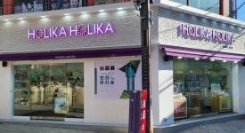 홀리카홀리카 경주점