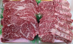 삼거리정육식당