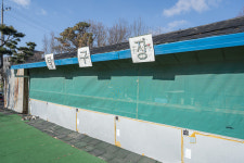 강화촌놈 그랑빌펜션