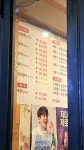 미성산오징어