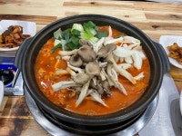 두정돈가