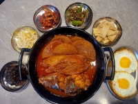 묵치빠