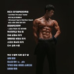 유 피티 스튜디오