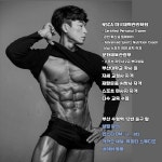 유 피티 스튜디오