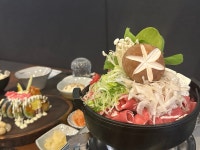도우모