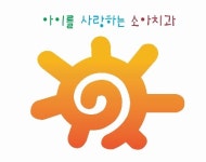 조은아이치과의원