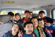 아이캔태권도장