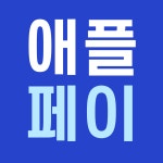 하이넷케이