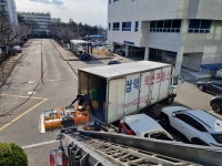 삼익익스프레스