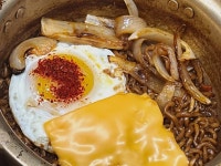 칠분이네 껍데기