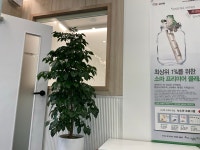 소마사고력수학 세종해밀학원