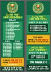 스마트학원
