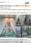 연세음악학원