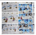 스마트해법수학 중계상아점