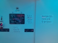 24시 일번가코인노래연습장 안양본점