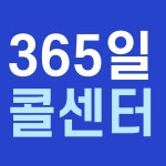 하이넷케이