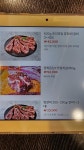 양선비 여수무선점