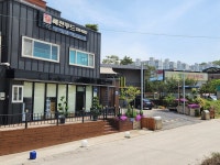 해찬푸드