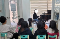 숙명새솔음악학원