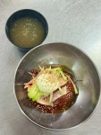 우리동네 솥뚜껑 삼겹살