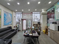 은파레이크공인중개사사무소