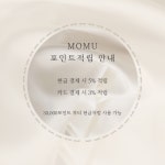 모무왁싱