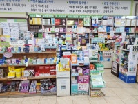 호성프라자약국