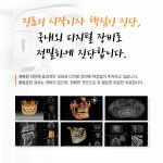 마석아트치과의원