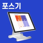 하이넷케이