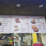 BBQ치킨 포천영중점