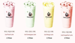 데이롱카페 원주단구점