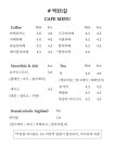 역전1길