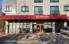 카페 더스토리