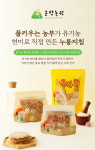 농업회사법인 운향농원