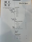 칸트커피하우스