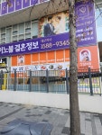 강남이모꼬마김밥분식