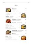 달마시안 스타필드 수원점