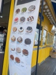 베러댄와플 경남고성송학점