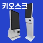 하이넷케이