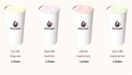 데이롱카페 원주단구점