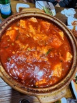 대덕식당