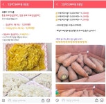 도담푸드[도담정육점]