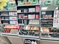 네이쳐리퍼블릭 동인천지하점