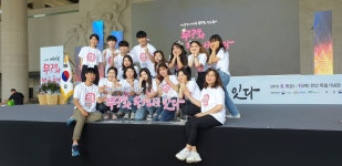 더공감이엔티