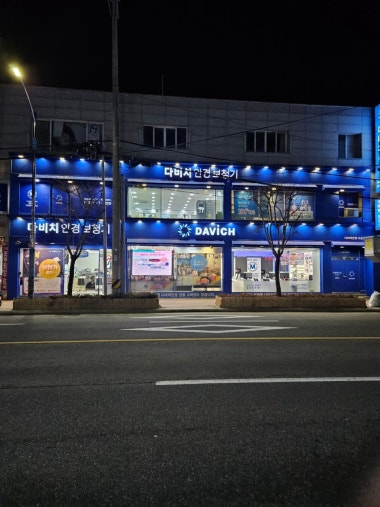 광고 이미지