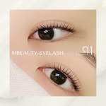 미아 91뷰티