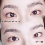 동탄왁싱 제이라운지