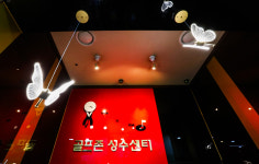 골프존파크 성수 센터점