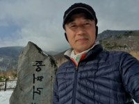 골드경매컨설팅공인중개사사무소